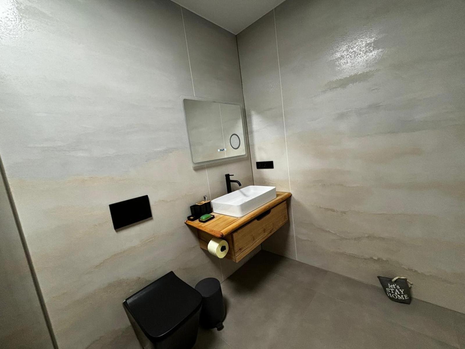 Appartement Huebner